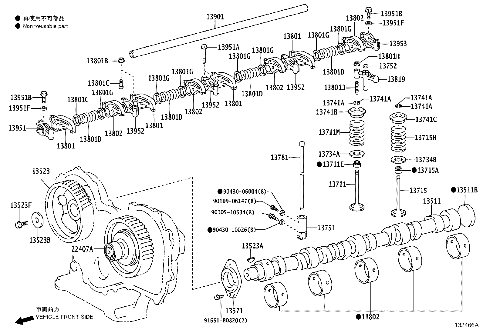13501-E0621 CAMSHAFT SUB-ASSY product image