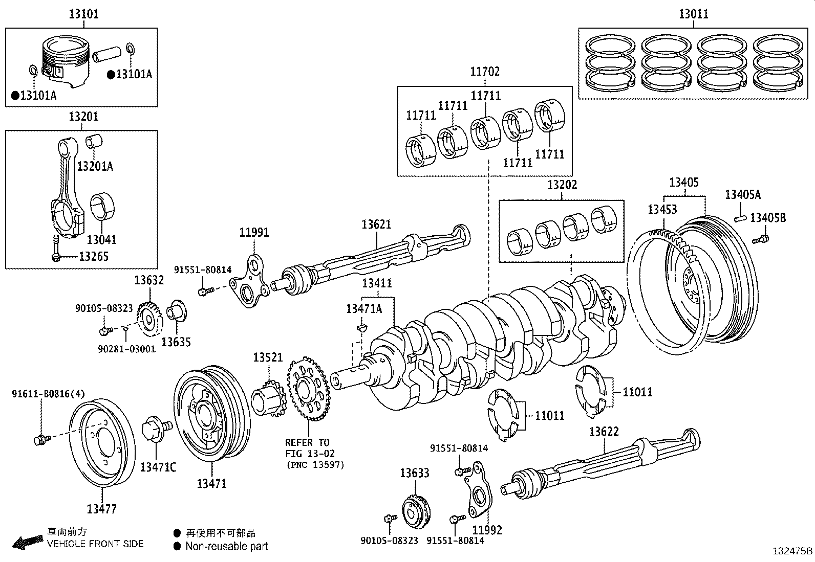 11705-58010 BEARING SET, CRANKSHAFT product image
