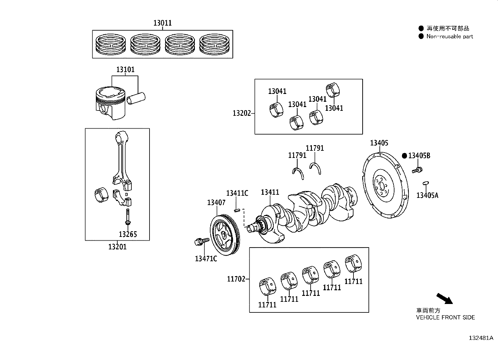 13101-47100 PISTON SUB-ASSY, W/PIN product image