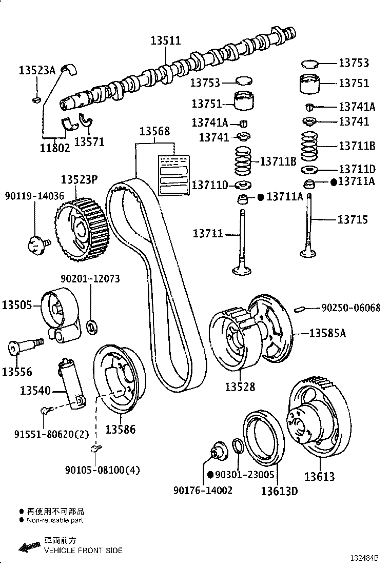13501-E0621 CAMSHAFT SUB-ASSY product image