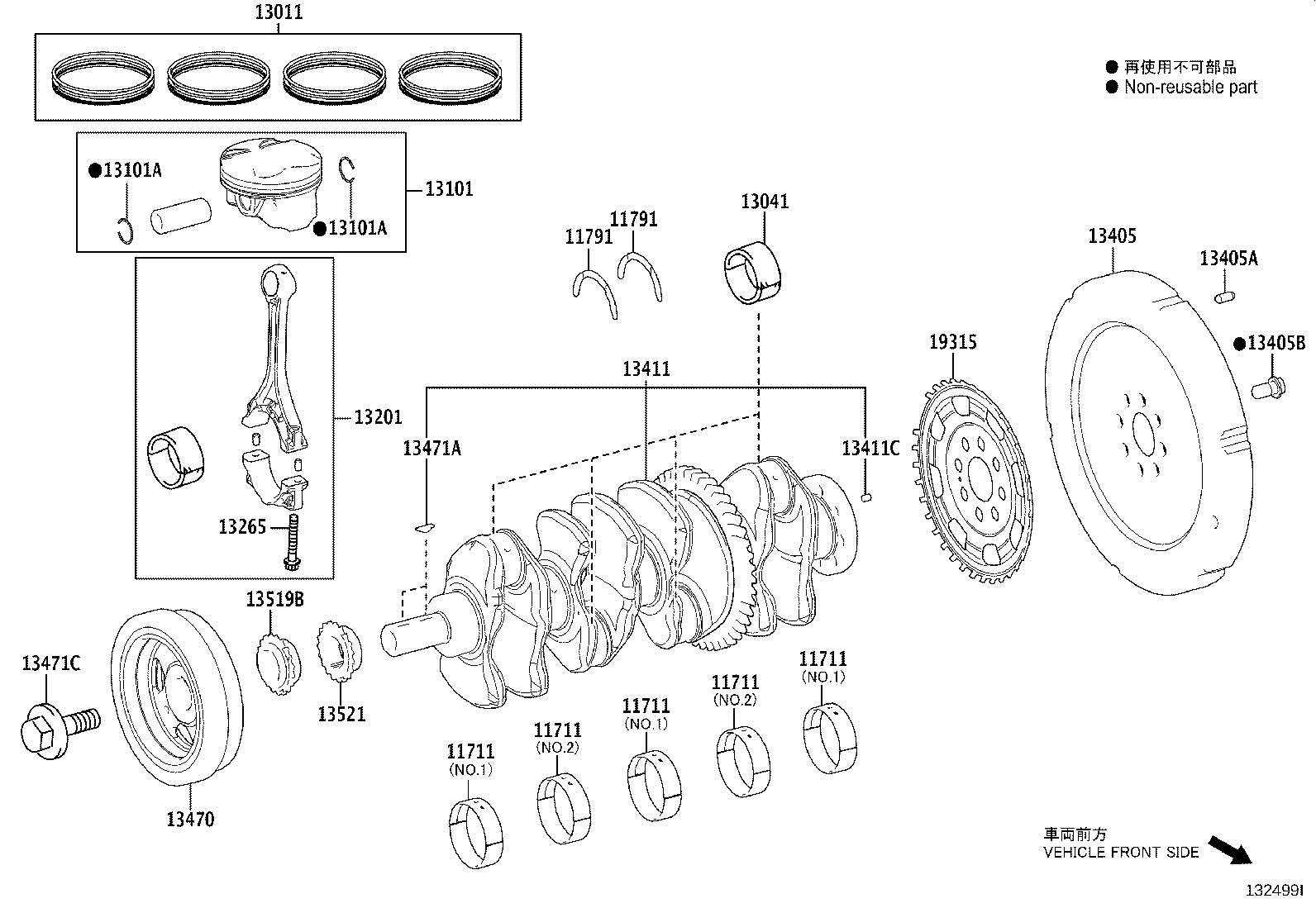 13101-F2090 PISTON SUB-ASSY, W/PIN product image