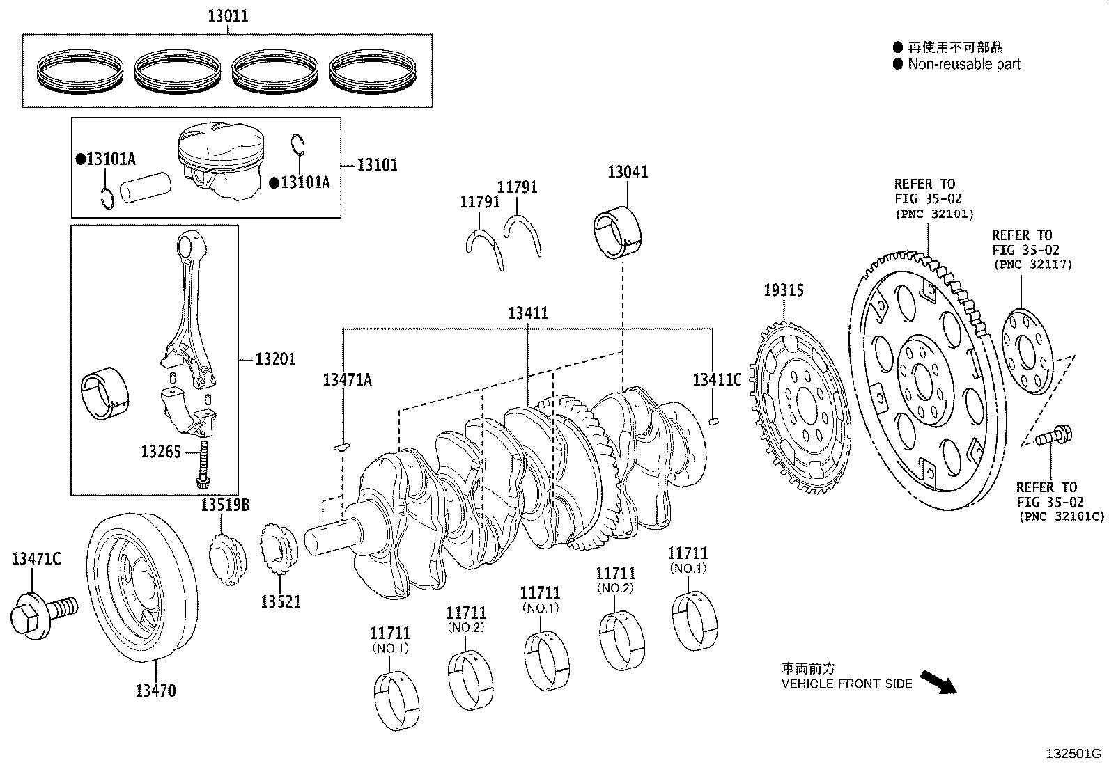 13101-F2090 PISTON SUB-ASSY, W/PIN product image