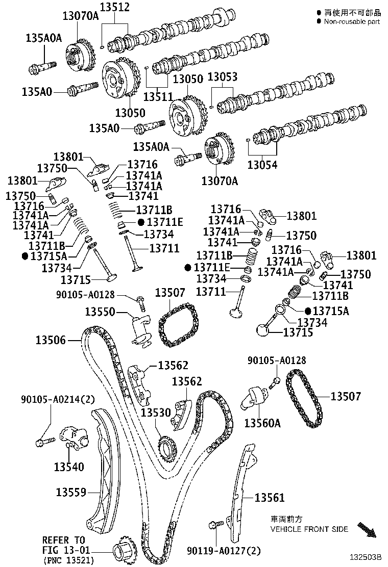 Thumbnail 2 for 13501-0P030
