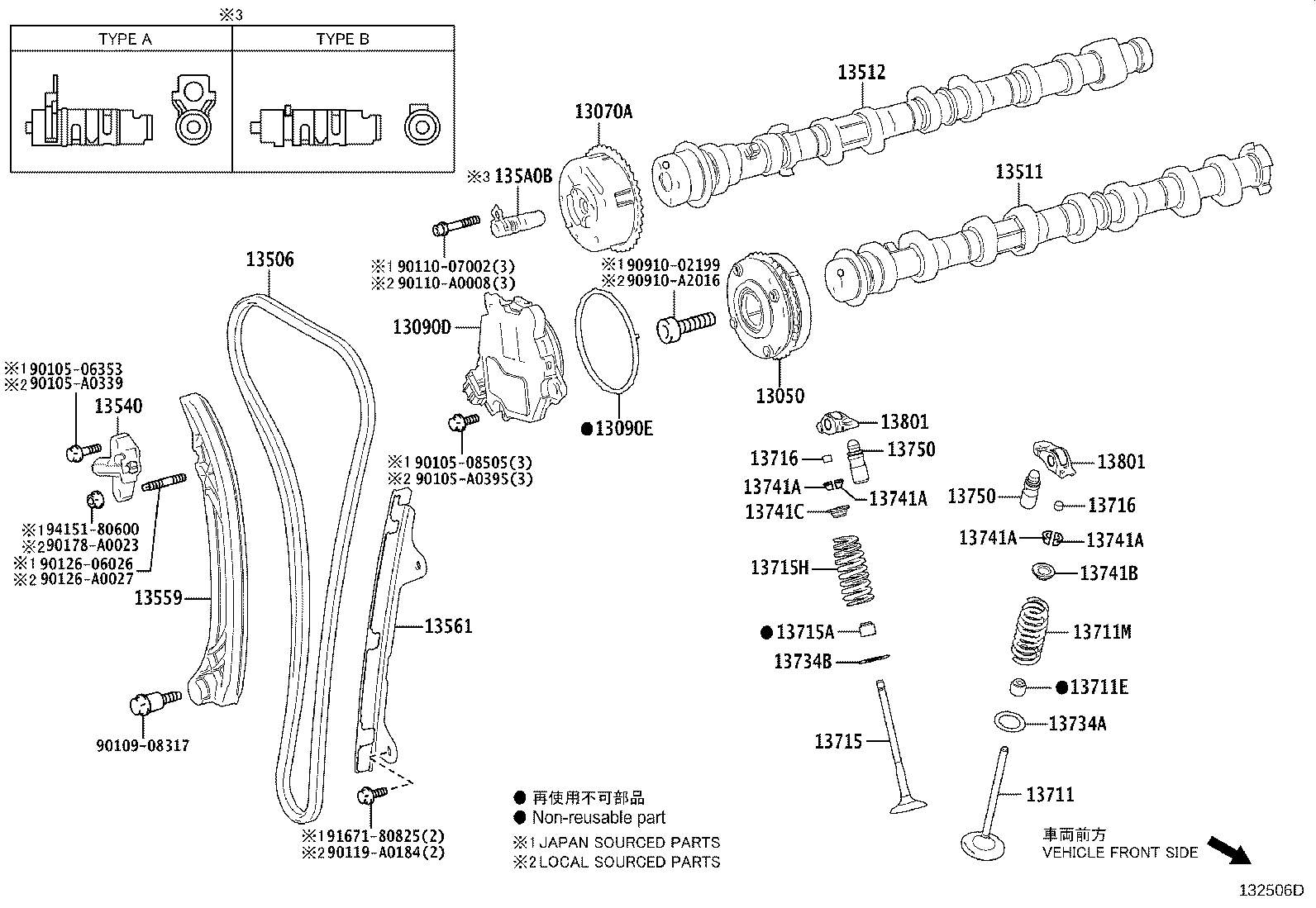Toyota 13501-0P030 CAMSHAFT