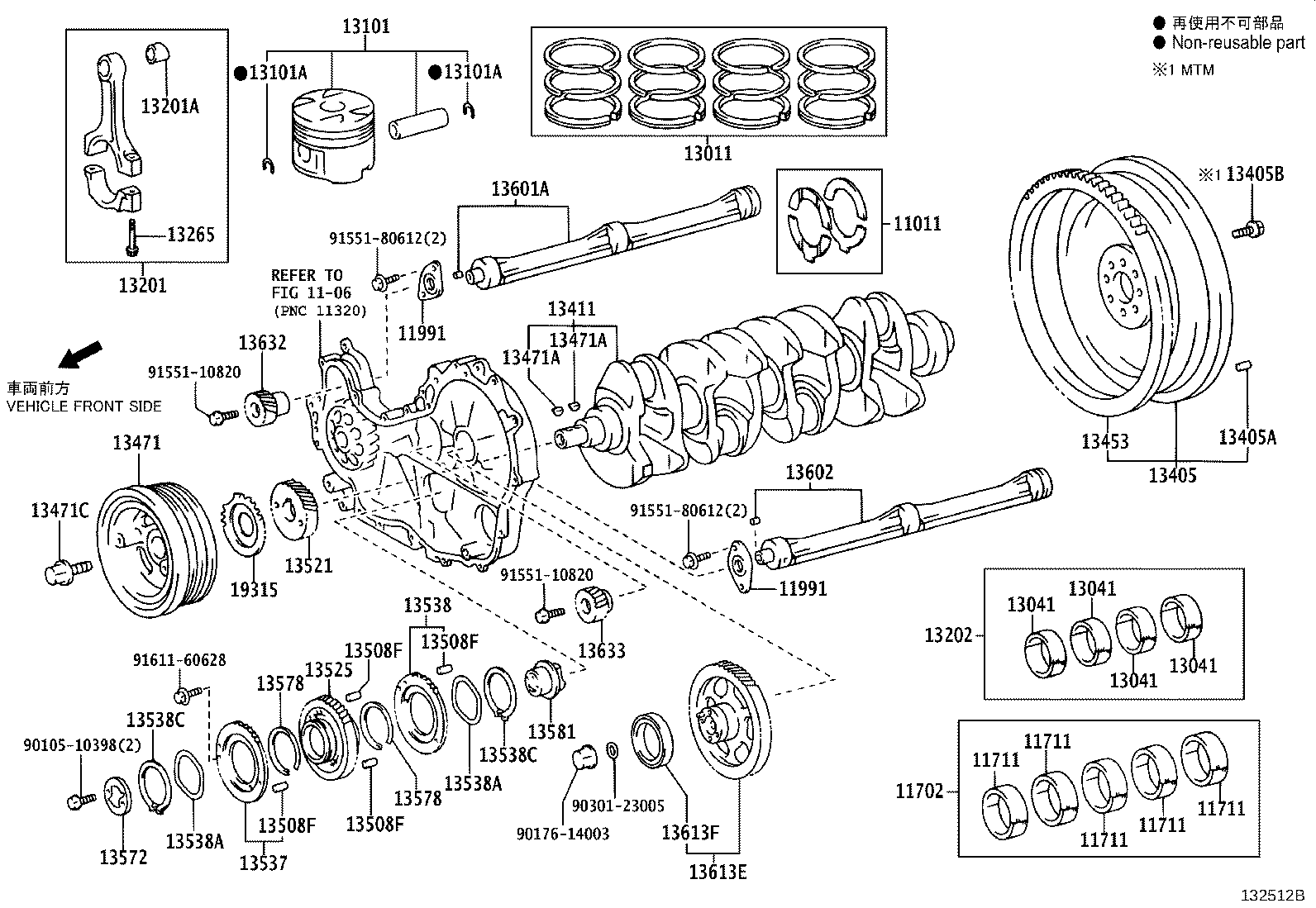 13405-75060 FLYWHEEL SUB-ASSY product image