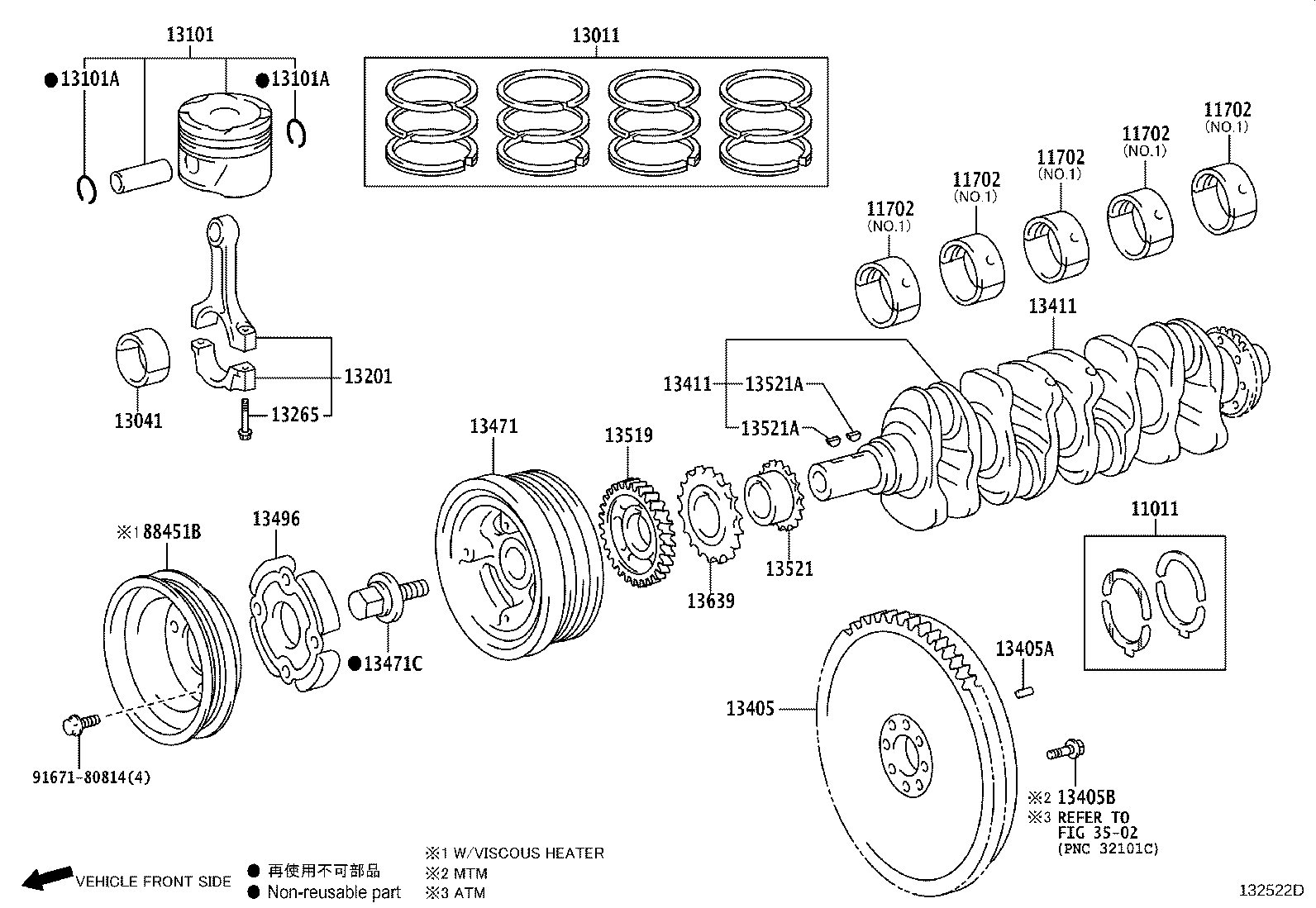 13405-75060 FLYWHEEL SUB-ASSY product image
