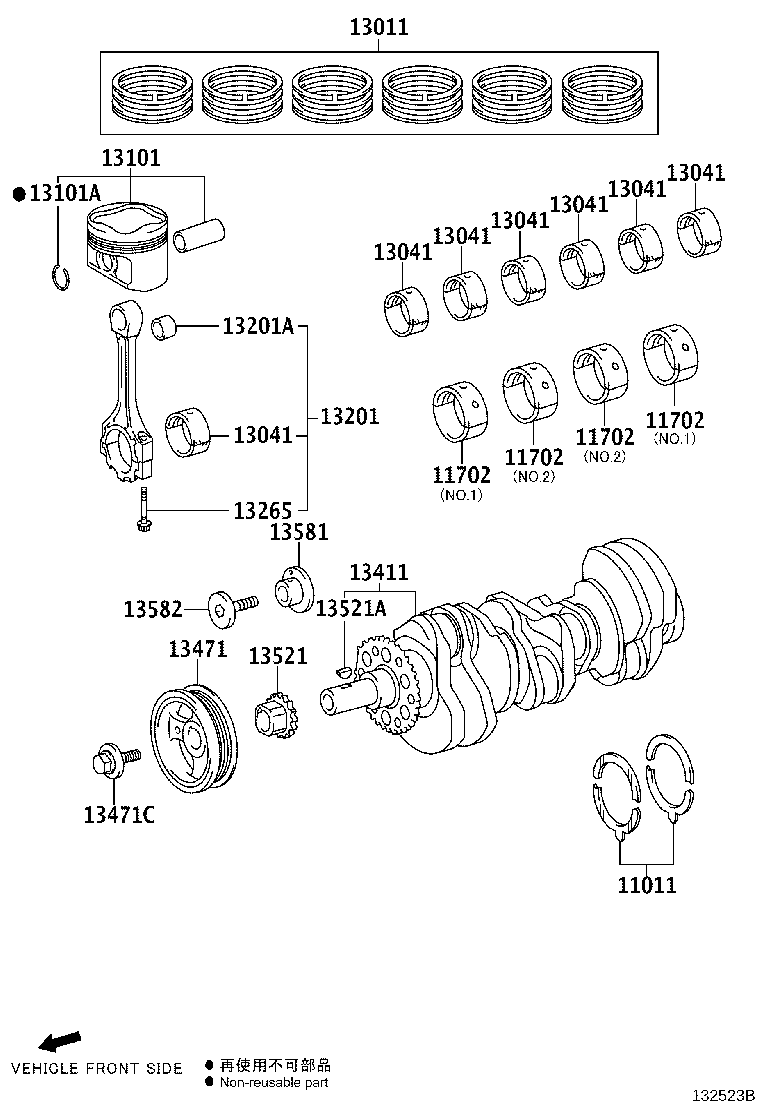 13405-75060 FLYWHEEL SUB-ASSY product image