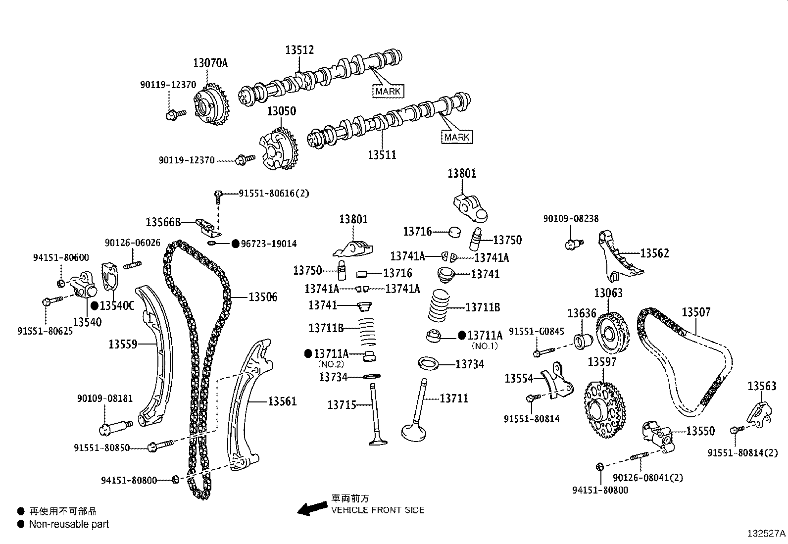 13801-11011 ARM SUB-ASSY, VALVE ROCKER, NO.1 product image