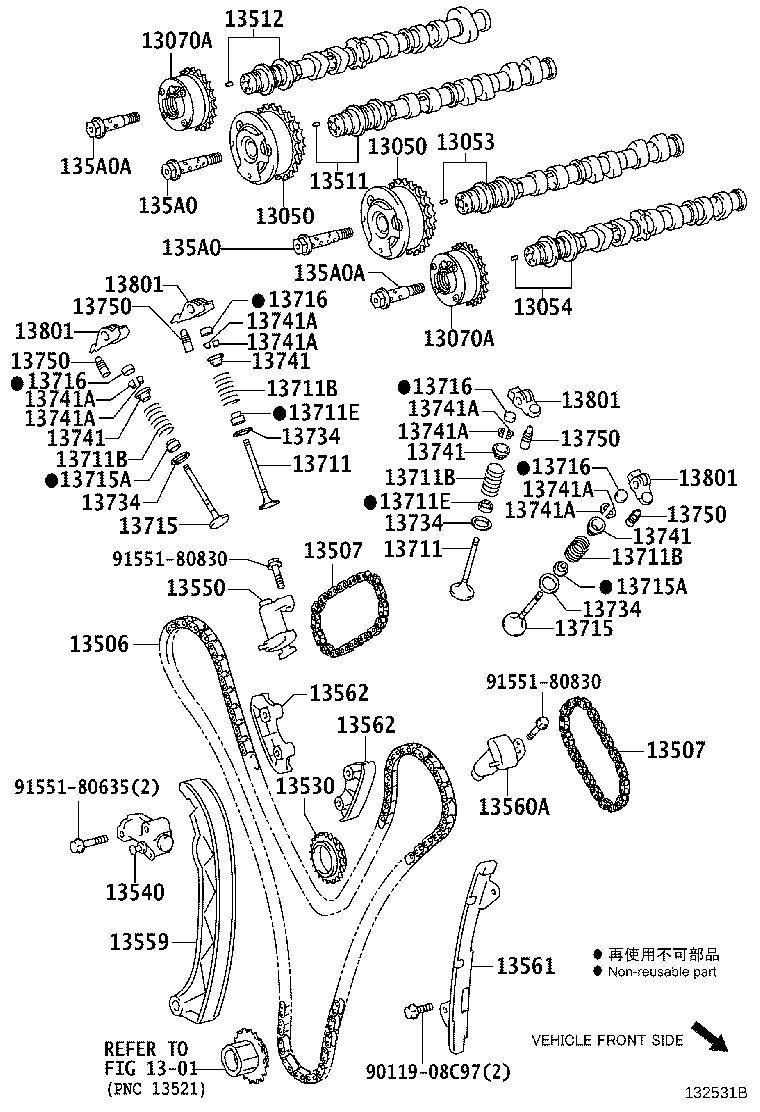 13540-36041 TENSIONER ASSY, CHAIN, NO.1 product image