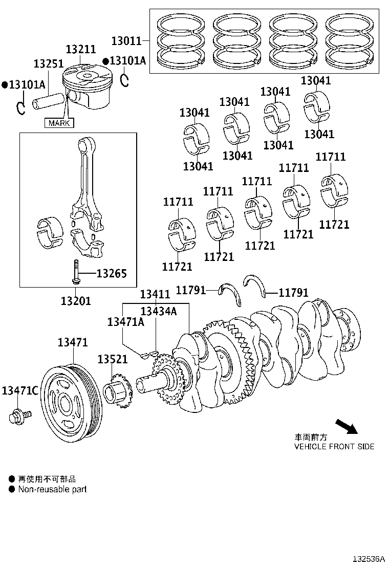 13101-F2090 PISTON SUB-ASSY, W/PIN product image