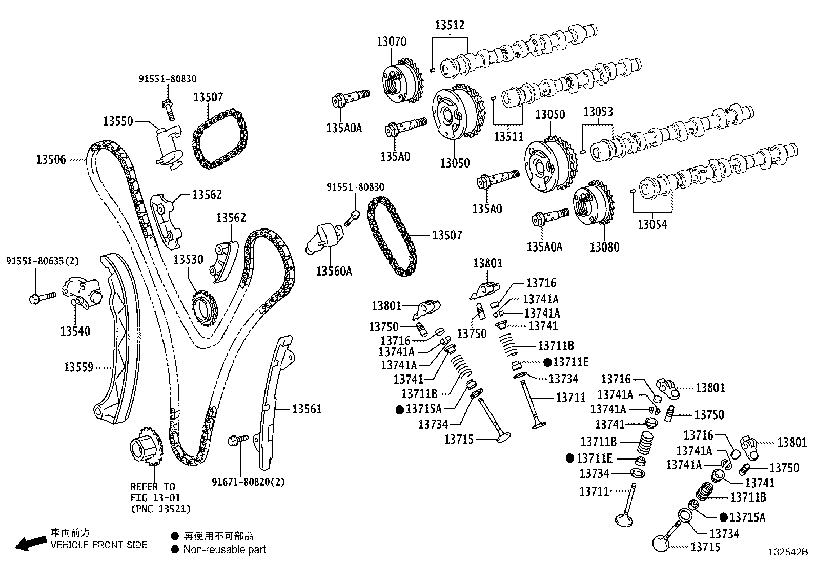 Toyota 13050-31210 GEAR ASSY, CAMSHAFT TIMING