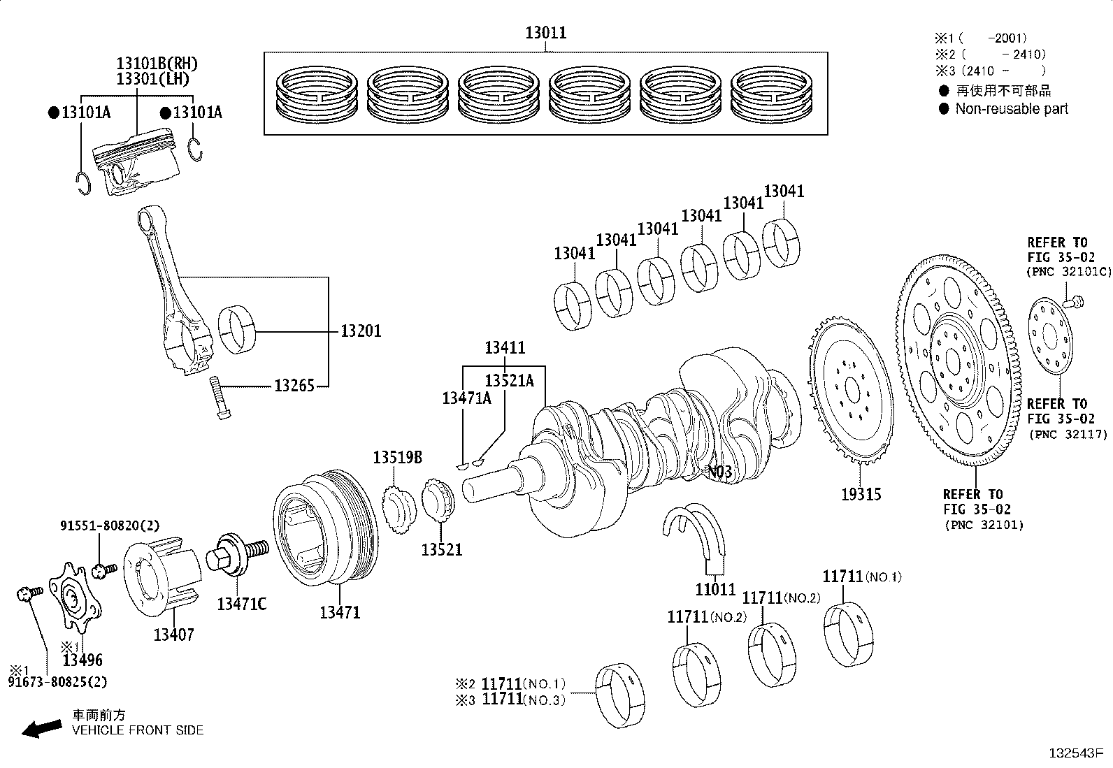 Thumbnail 2 for 13011-70142
