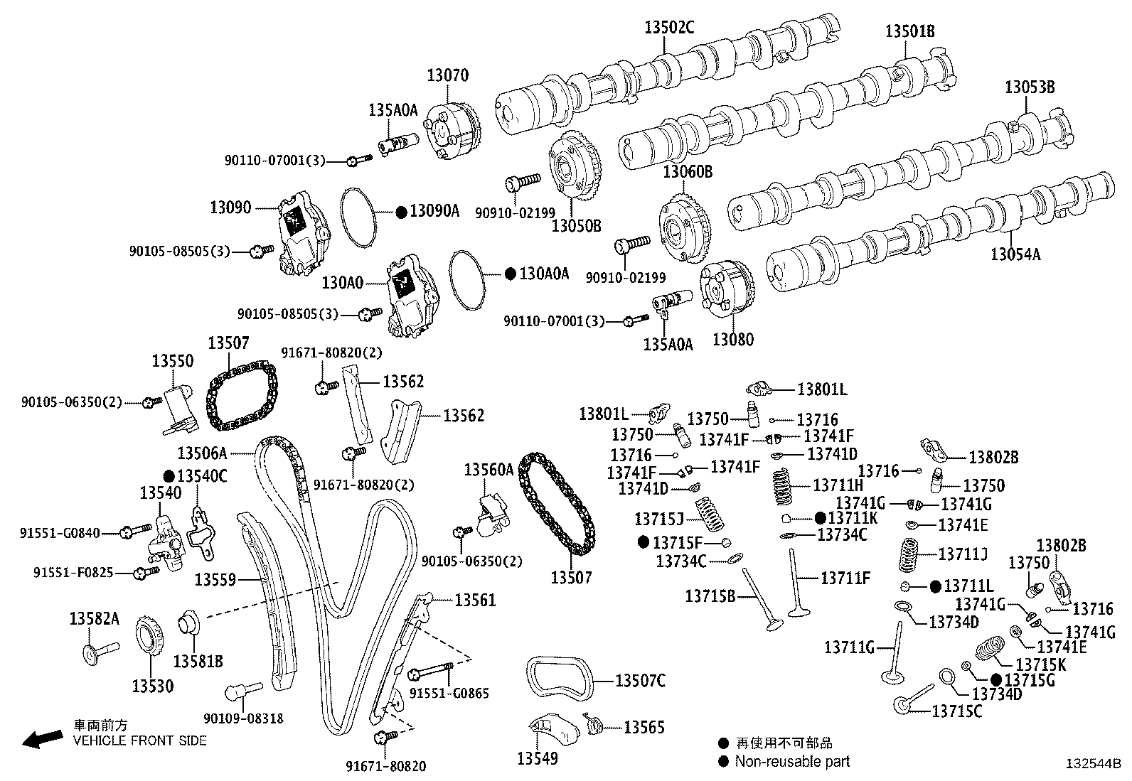 Thumbnail 2 for 13050-31210