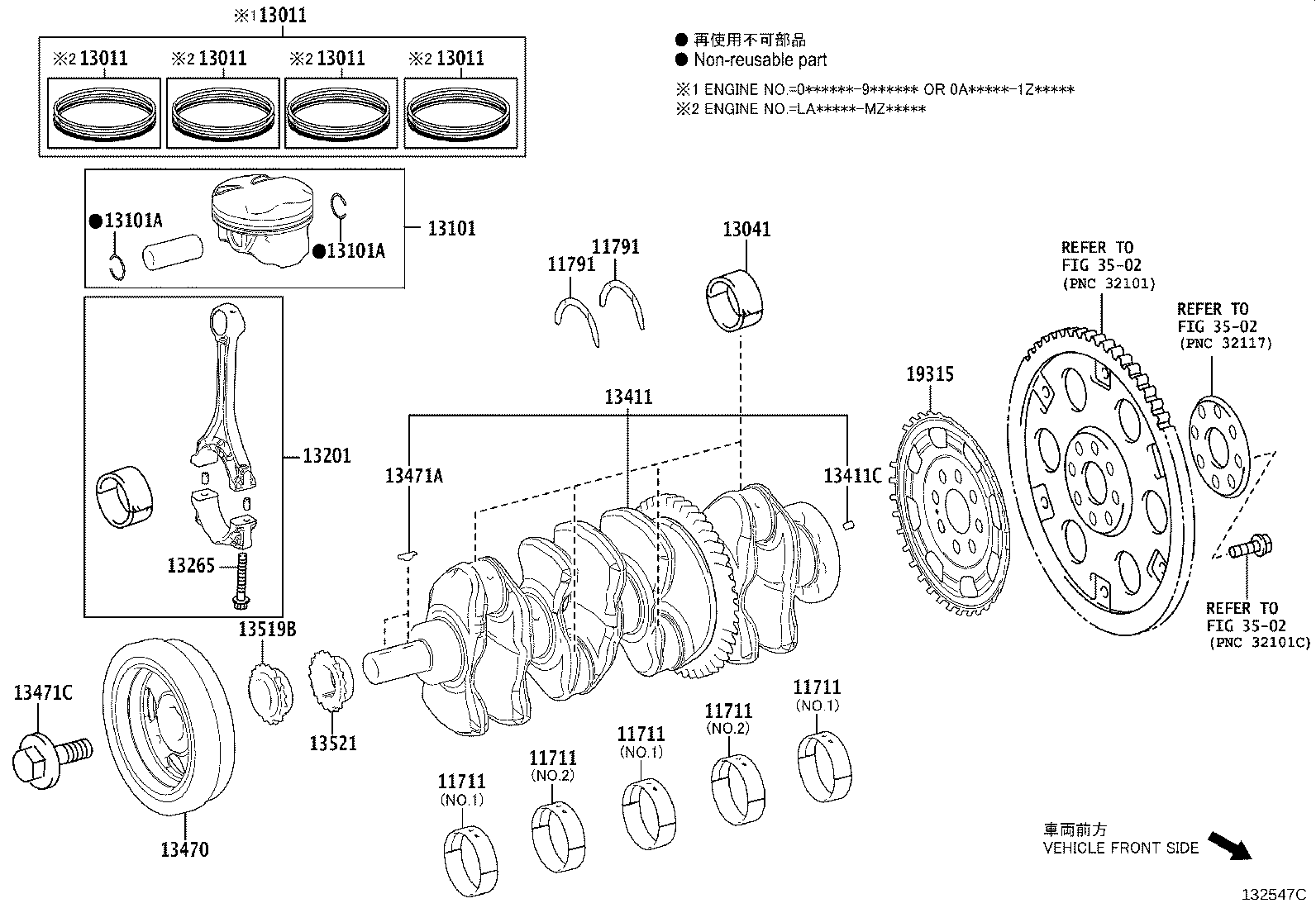 90105-C0352 BOLT, FLYWHEEL SETTING product image