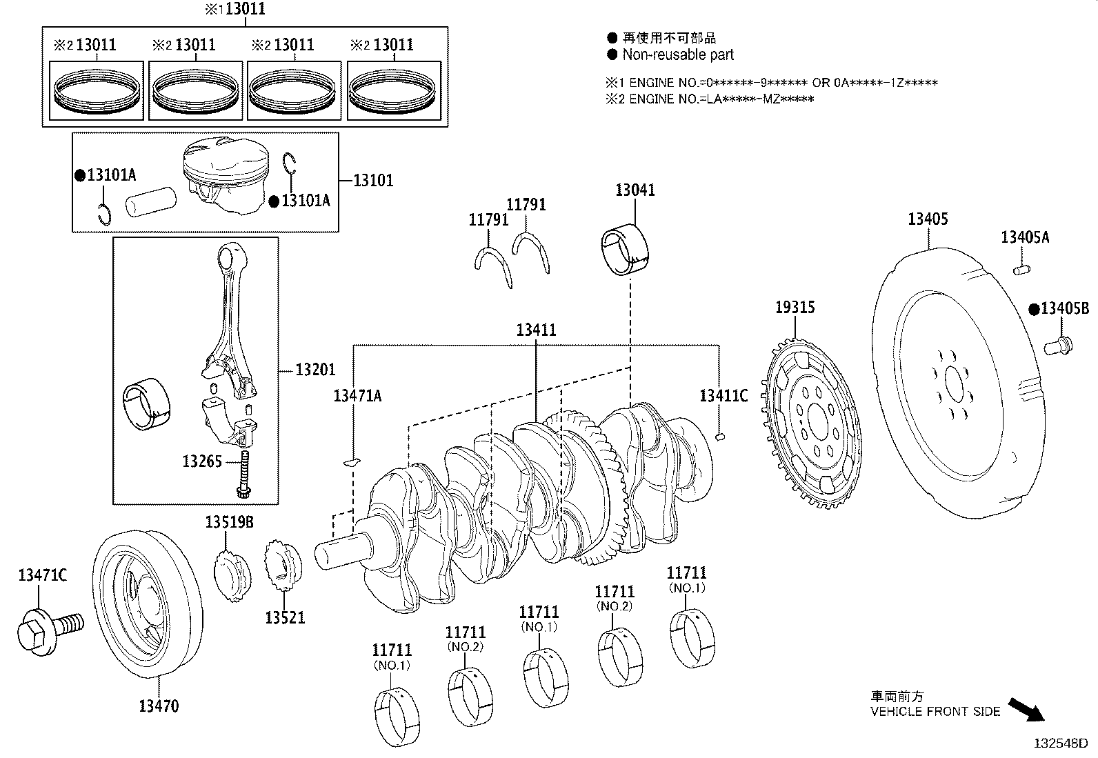 90105-C0352 BOLT, FLYWHEEL SETTING product image