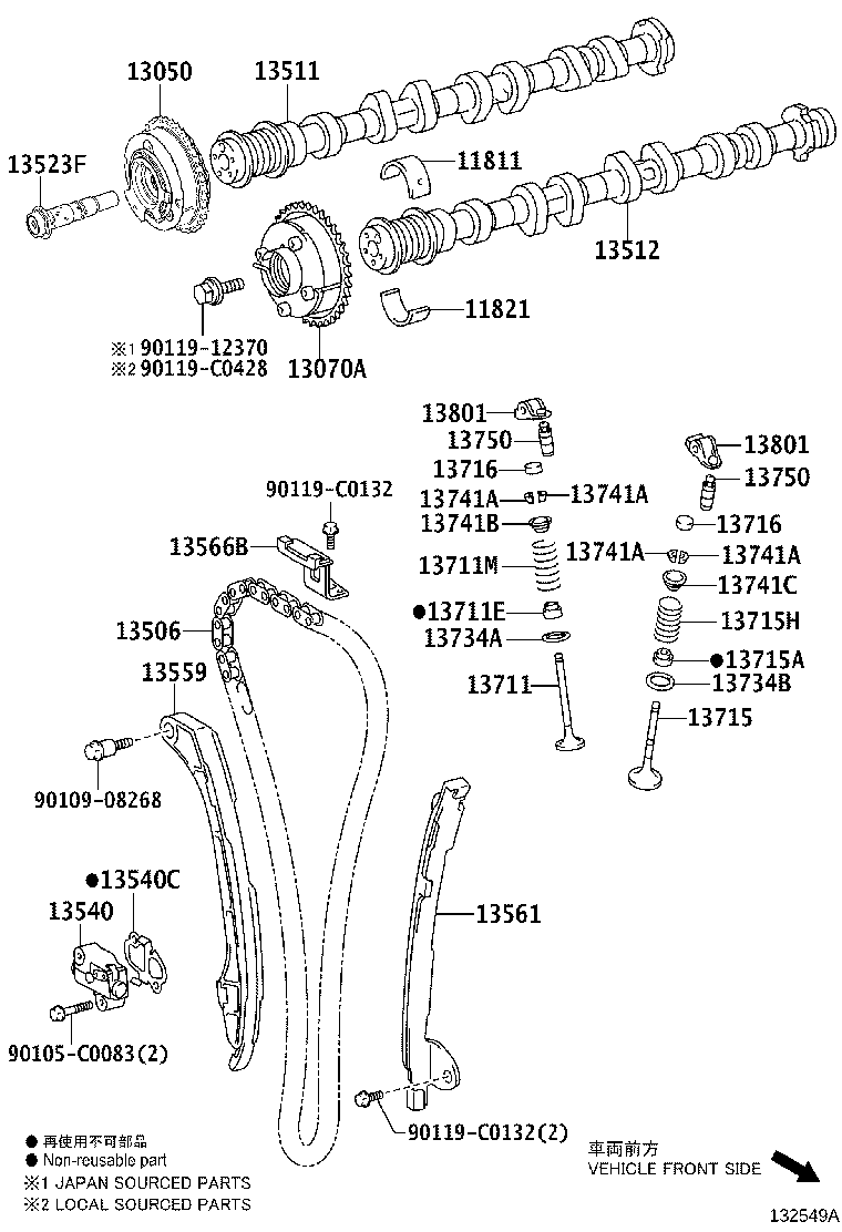 13501-F0070 CAMSHAFT product image