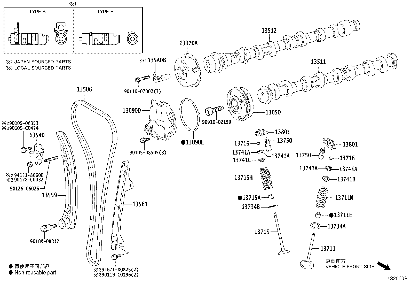 13501-F0070 CAMSHAFT product image