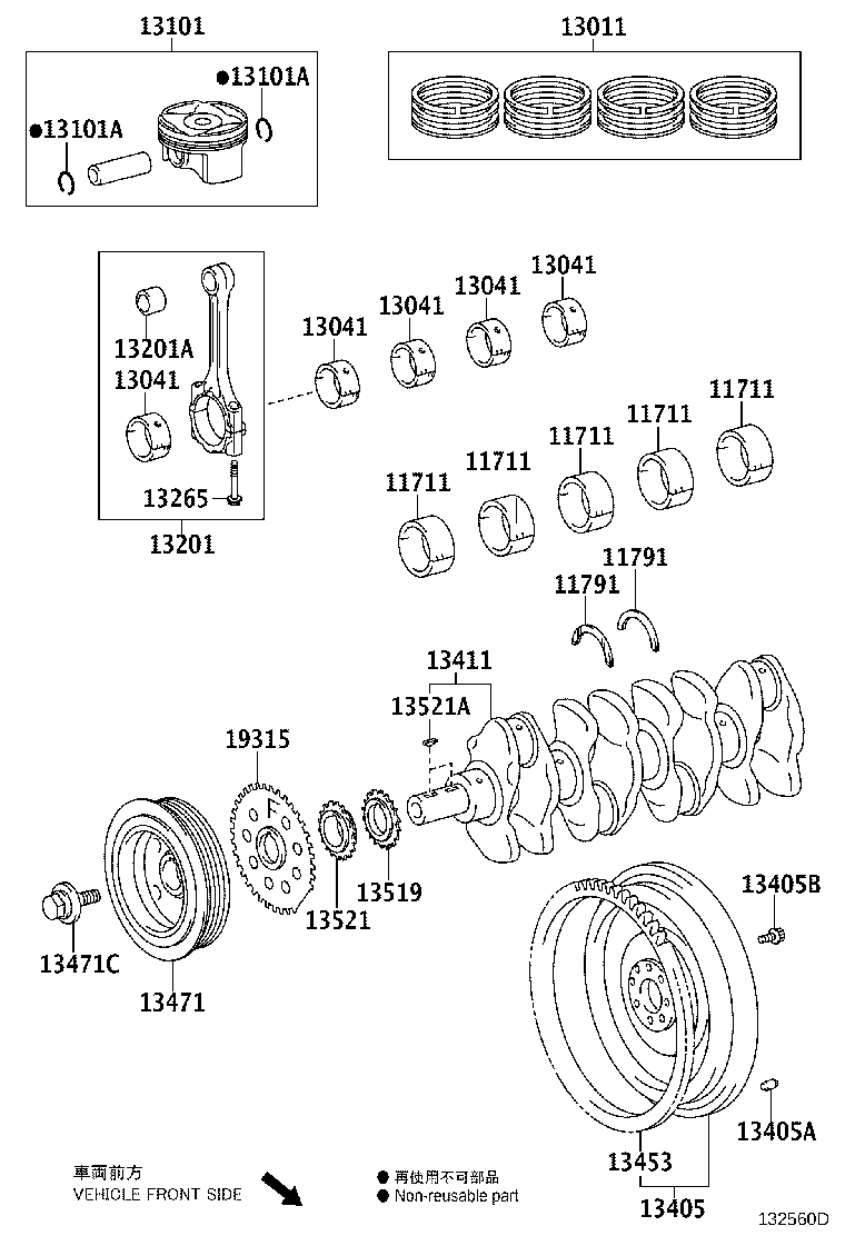 13101-37380 PISTON SUB-ASSY, W/PIN product image