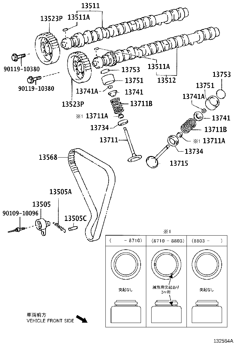 13528-16010 PULLEY, CAMSHAFT TIMING product image