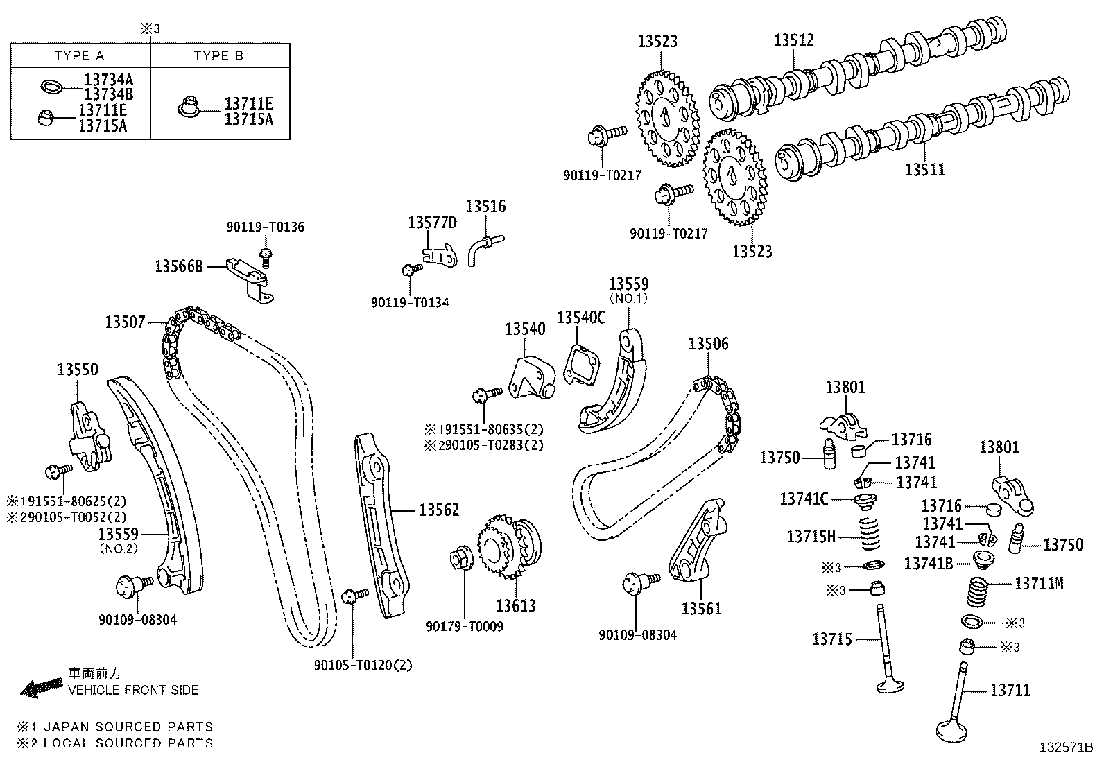 13616-0E020 GEAR, INJECTION PUMP DRIVE product image