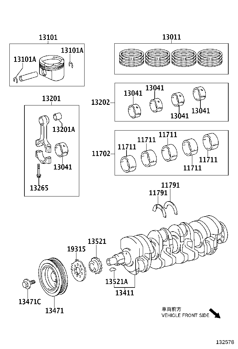 13103-88581 PISTON SUB-ASSY, W/PIN product image