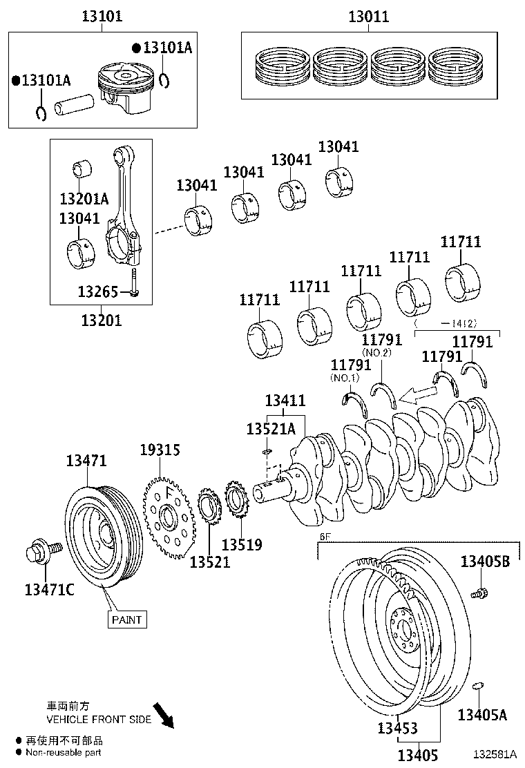 13101-0T280 PISTON SUB-ASSY, W/PIN product image