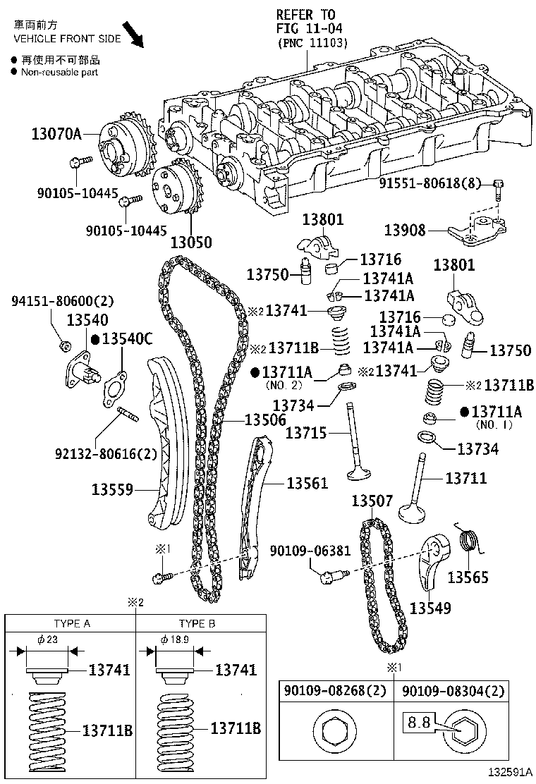 13050-37020 GEAR ASSY, CAMSHAFT TIMING product image