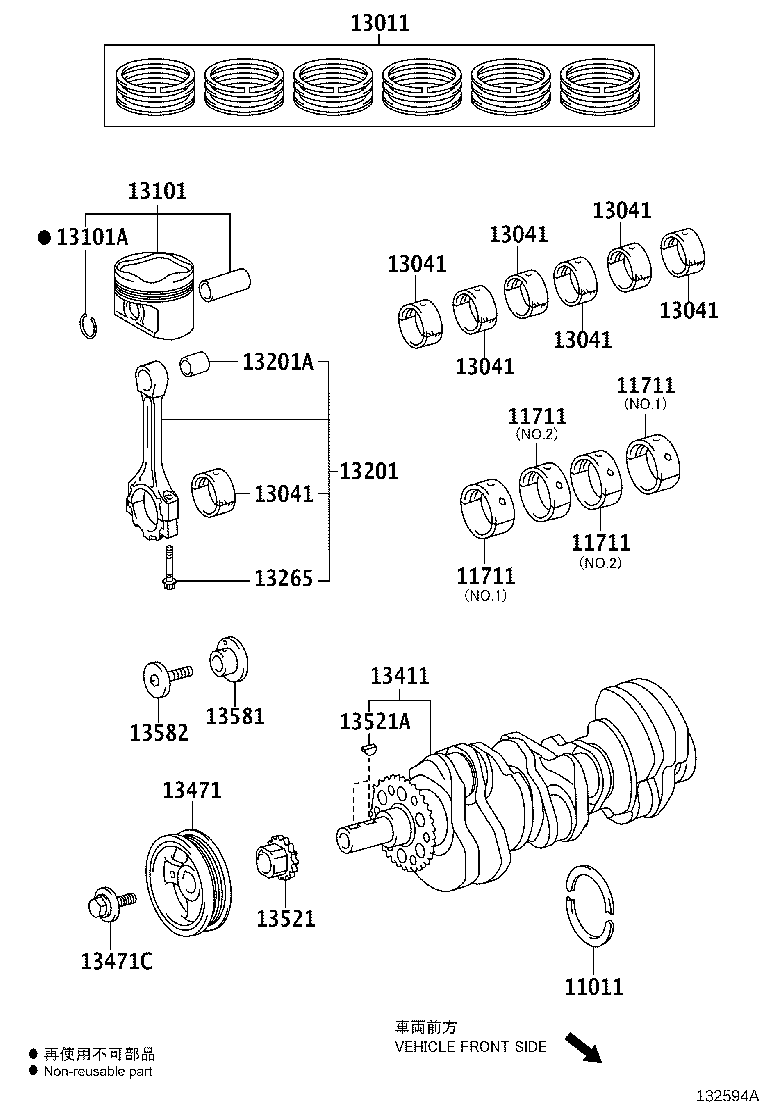 13011-28240 RING SET, PISTON product image