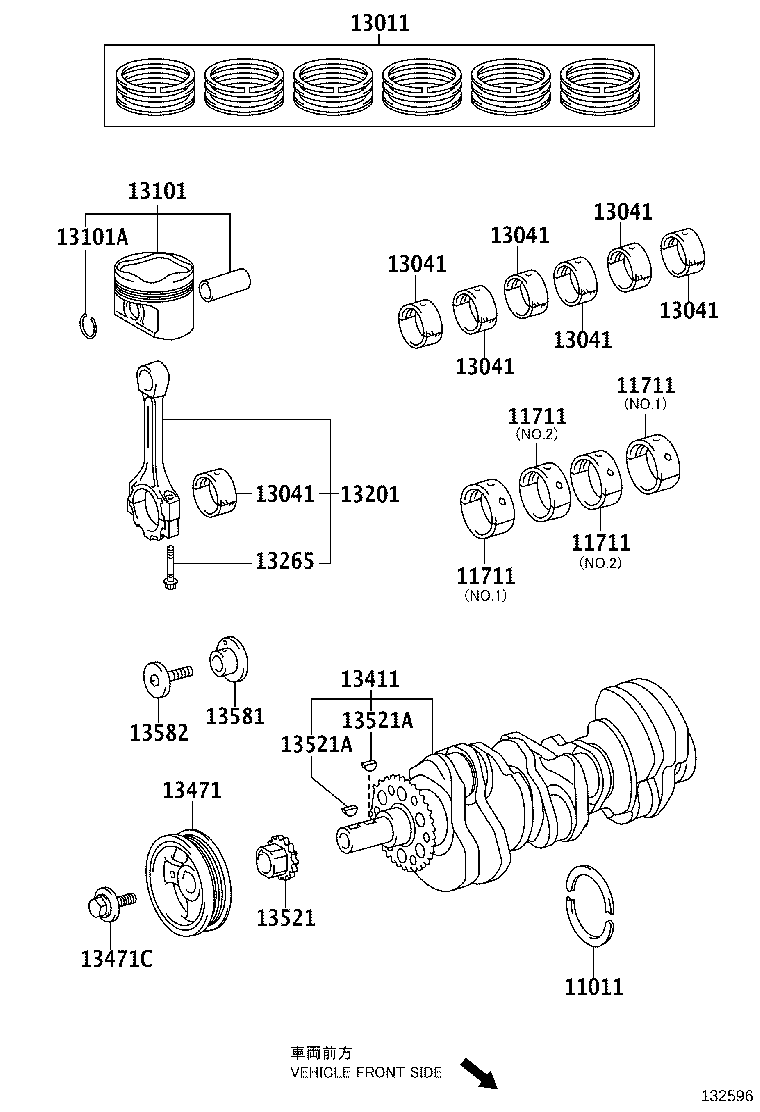 13101-20050 PISTON SUB-ASSY, W/PIN product image