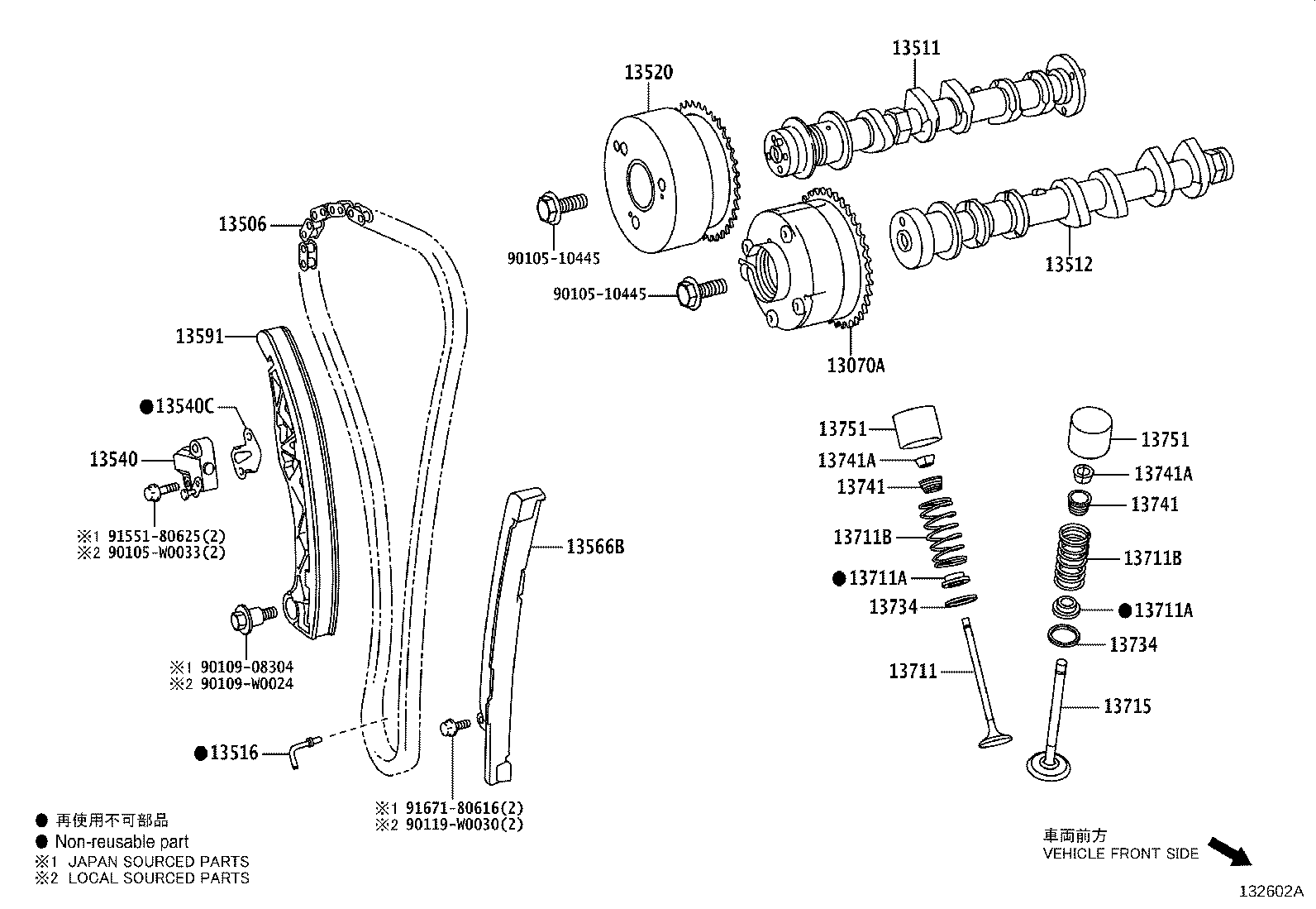 13566-0Q030 GUIDE, TIMING CHAIN product image