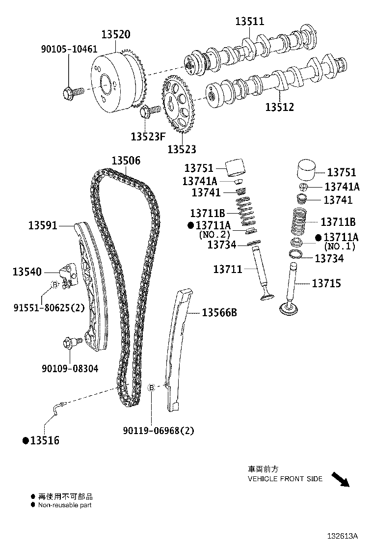13501-40070 CAMSHAFT product image