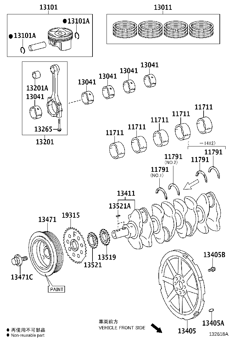 Toyota 13101-37240 PISTON SUB-ASSY, W/PIN