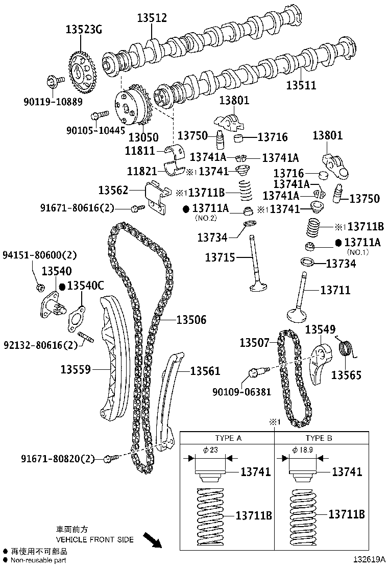 Toyota 13501-37030 CAMSHAFT