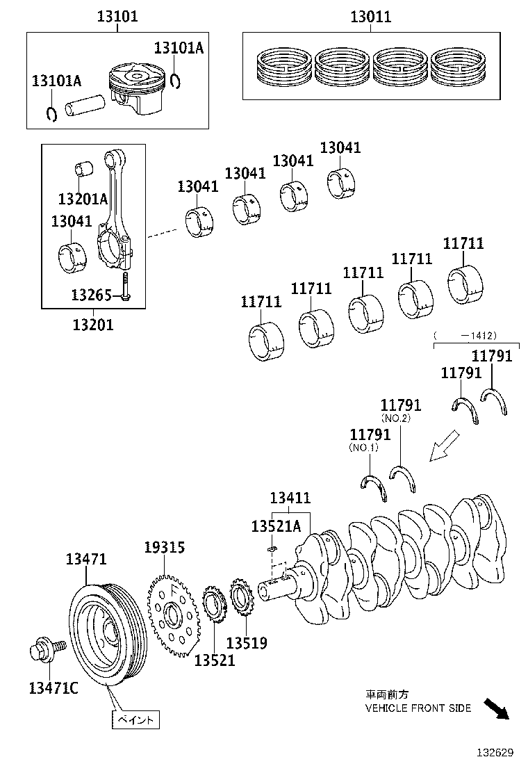 13470-37030 PULLEY, CRANKSHAFT product image