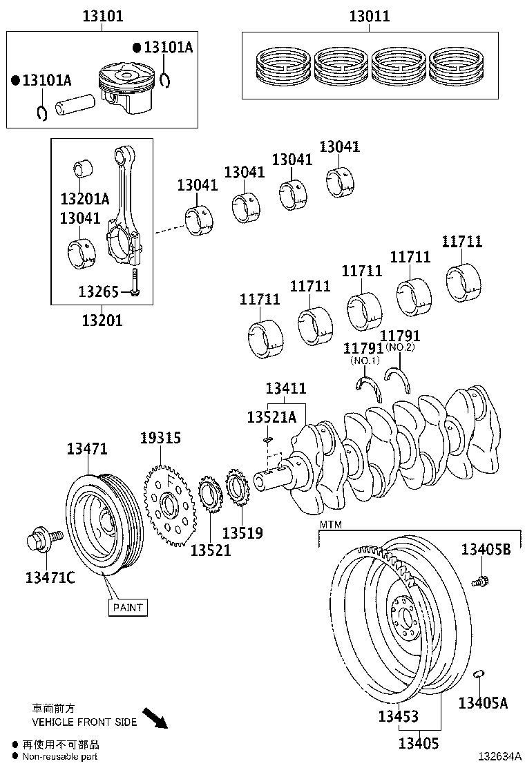 13284-WA020 BEARING, CONNECTING ROD product image