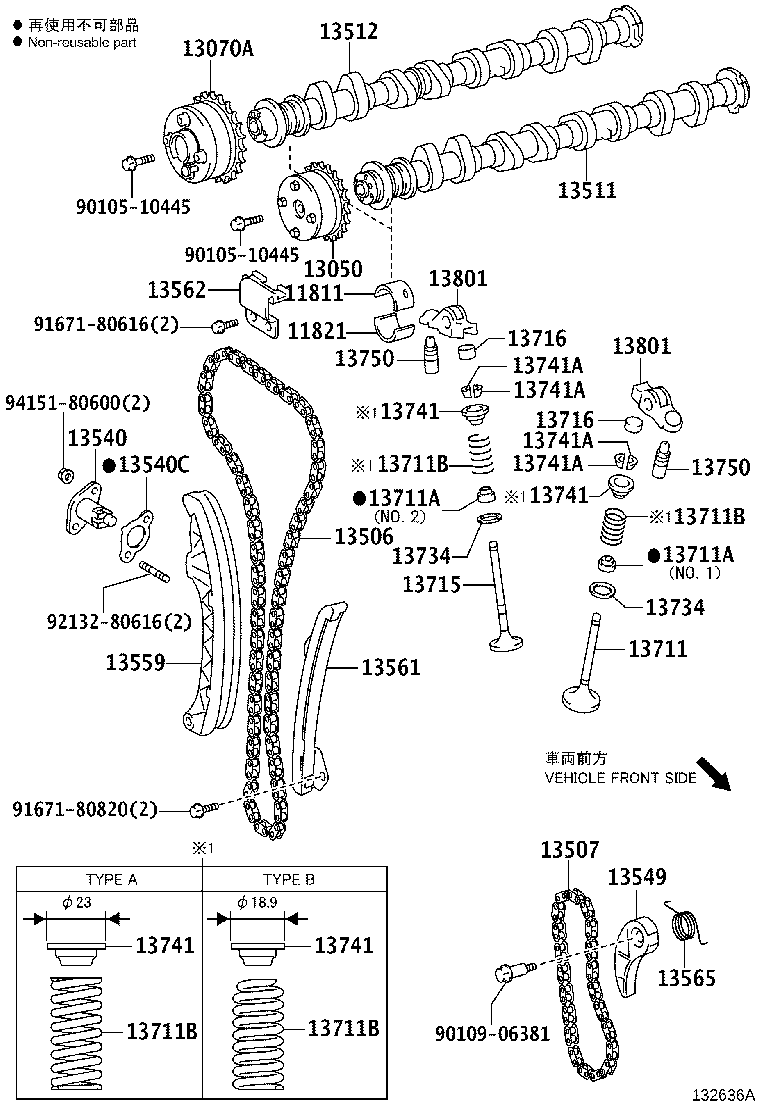 13715-WA020 VALVE, EXHAUST product image