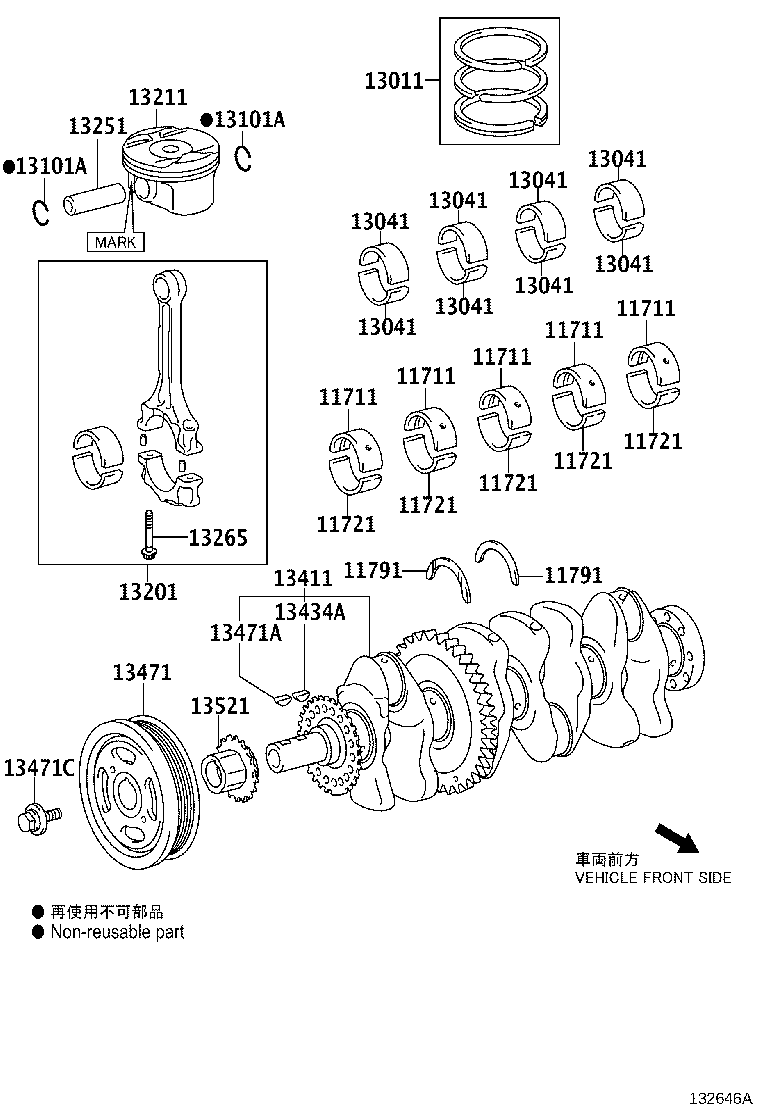 13101-F2090 PISTON SUB-ASSY, W/PIN product image