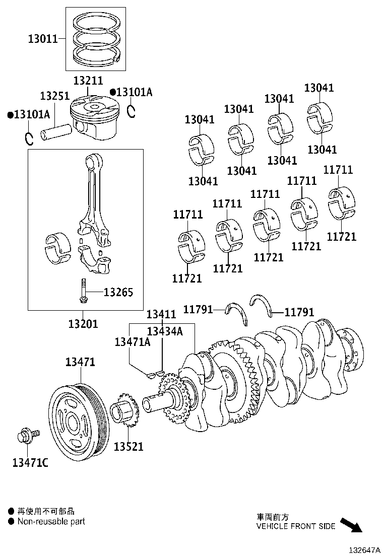 13101-F2090 PISTON SUB-ASSY, W/PIN product image