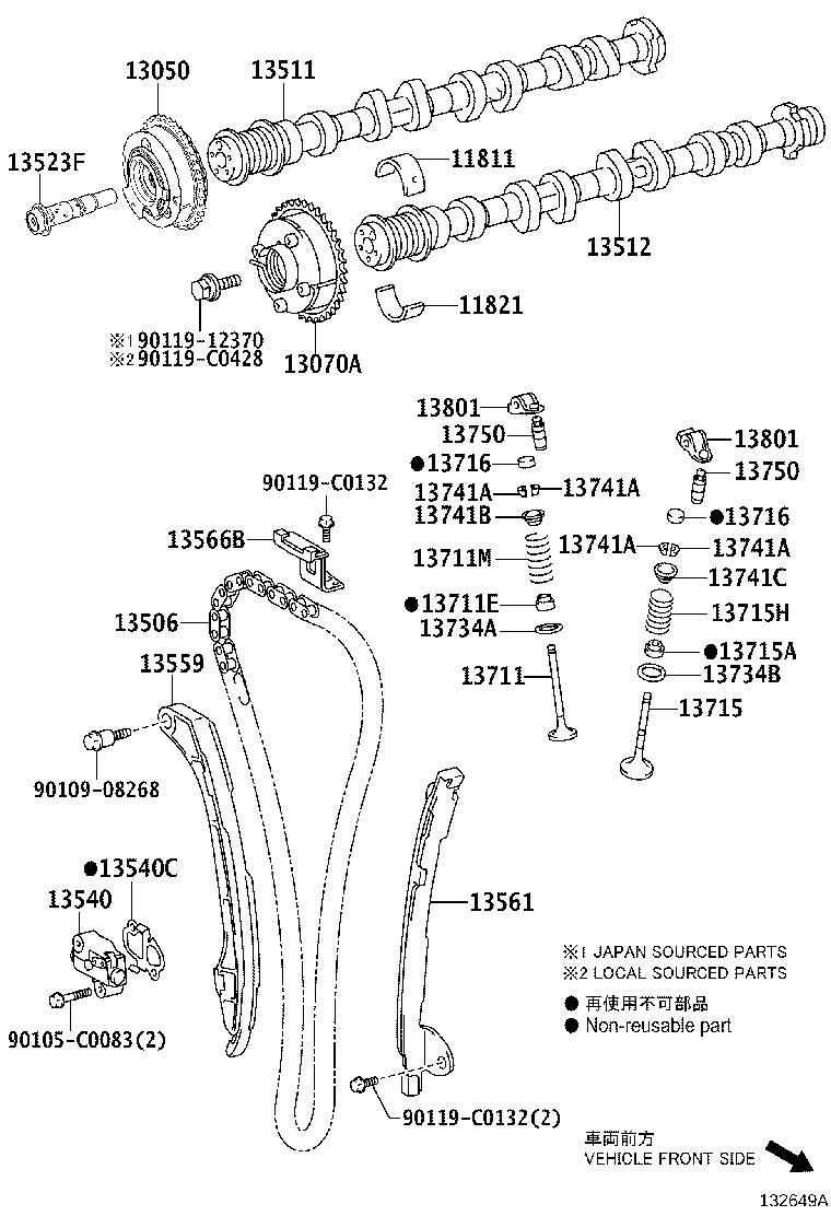 13540-36041 TENSIONER ASSY, CHAIN, NO.1 product image