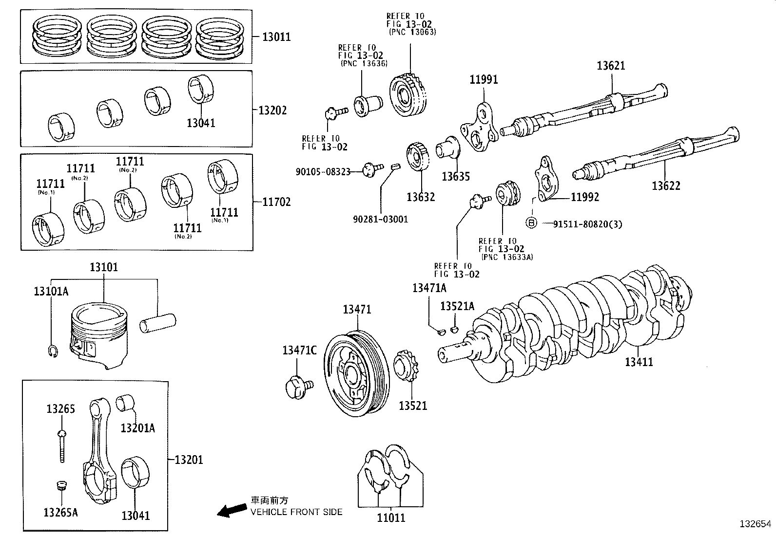 13013-30050 RING SET, PISTON product image