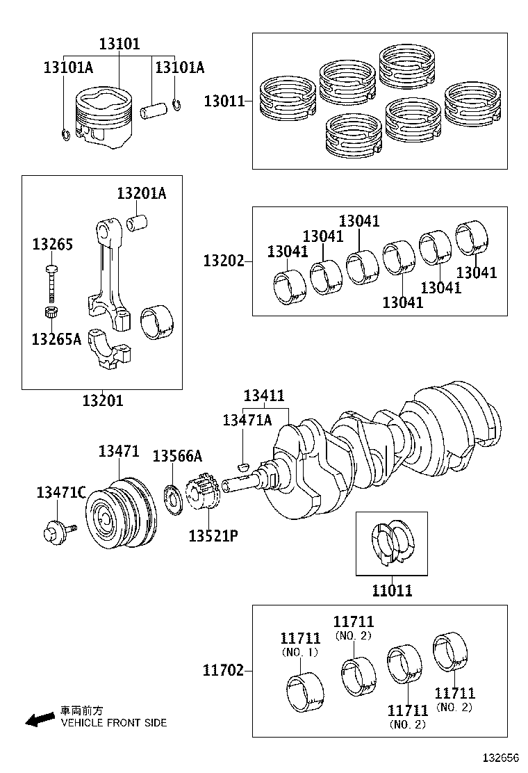 13013-30050 RING SET, PISTON product image