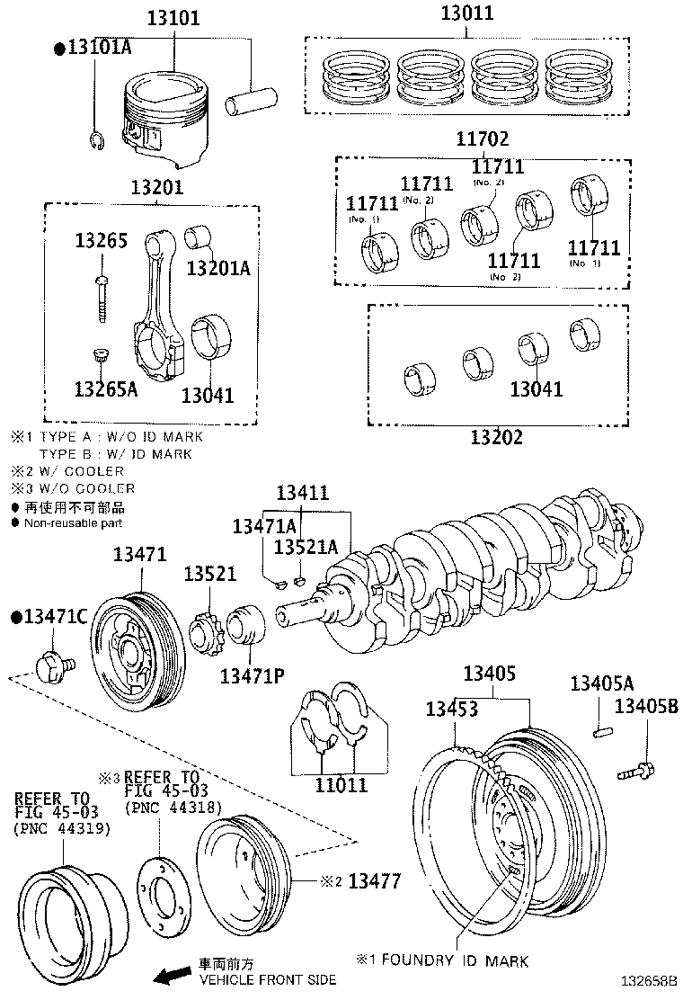 88451-25050 PULLEY, CRANKSHAFT, NO.2 product image