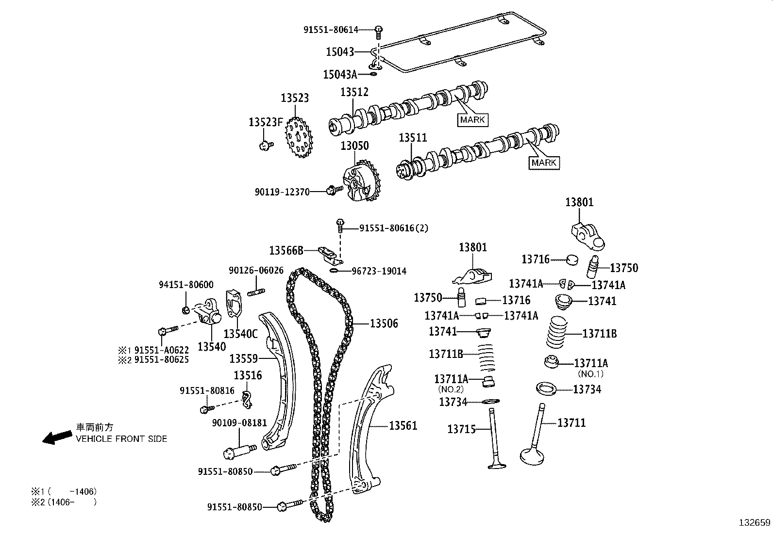 90501-32061 SPRING, COMPRESSION(FOR INNER) product image