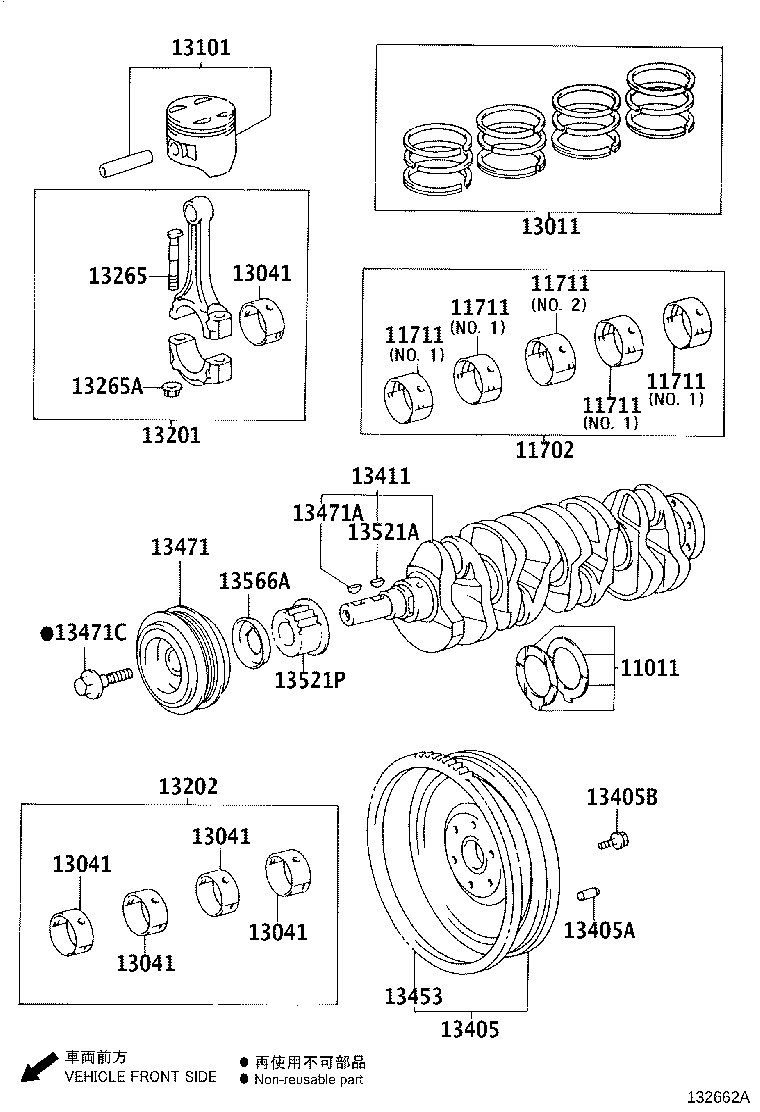 13104-73060 PISTON SUB-ASSY, W/PIN product image