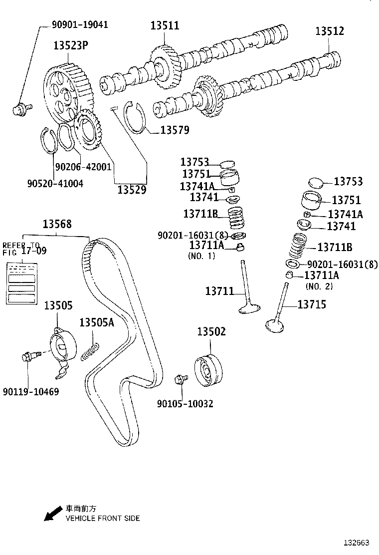 13715-70100 VALVE, EXHAUST product image