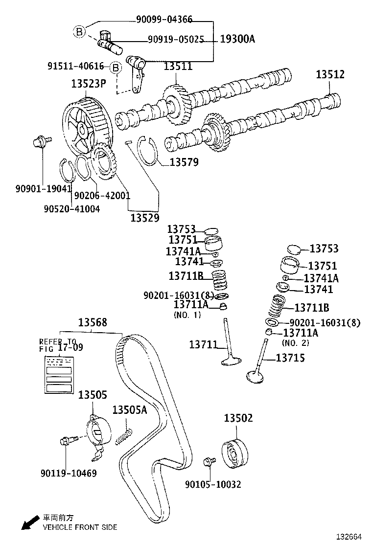 13715-70100 VALVE, EXHAUST product image