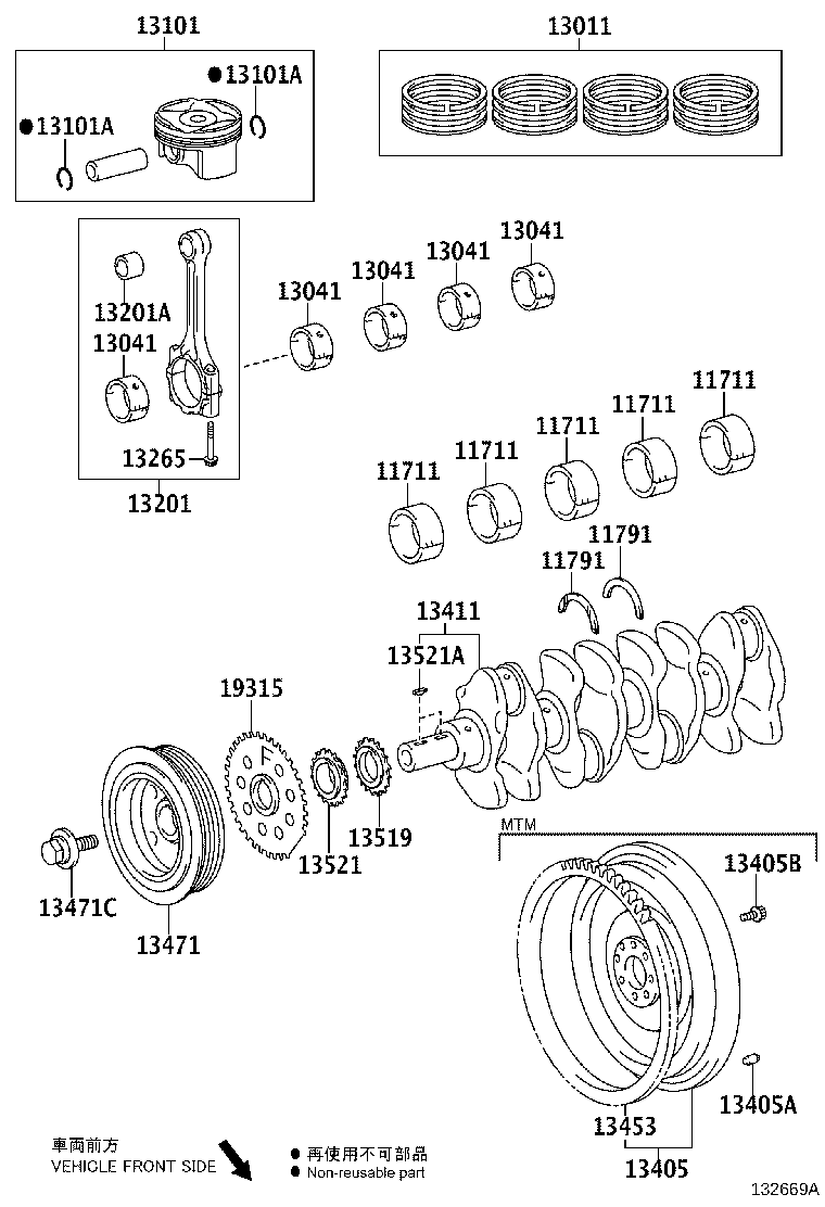 Toyota 13011-0T130 RING SET, PISTON