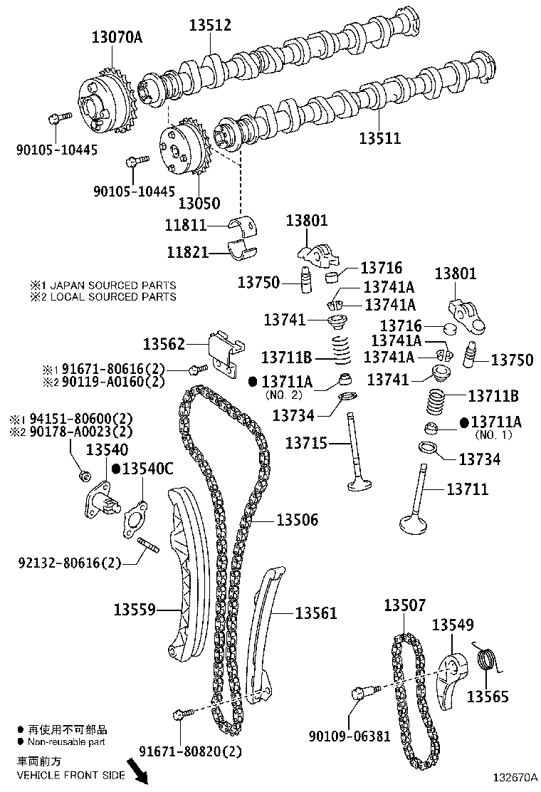 Toyota 13561-0T030 DAMPER, CHAIN VIBRATION, NO.1