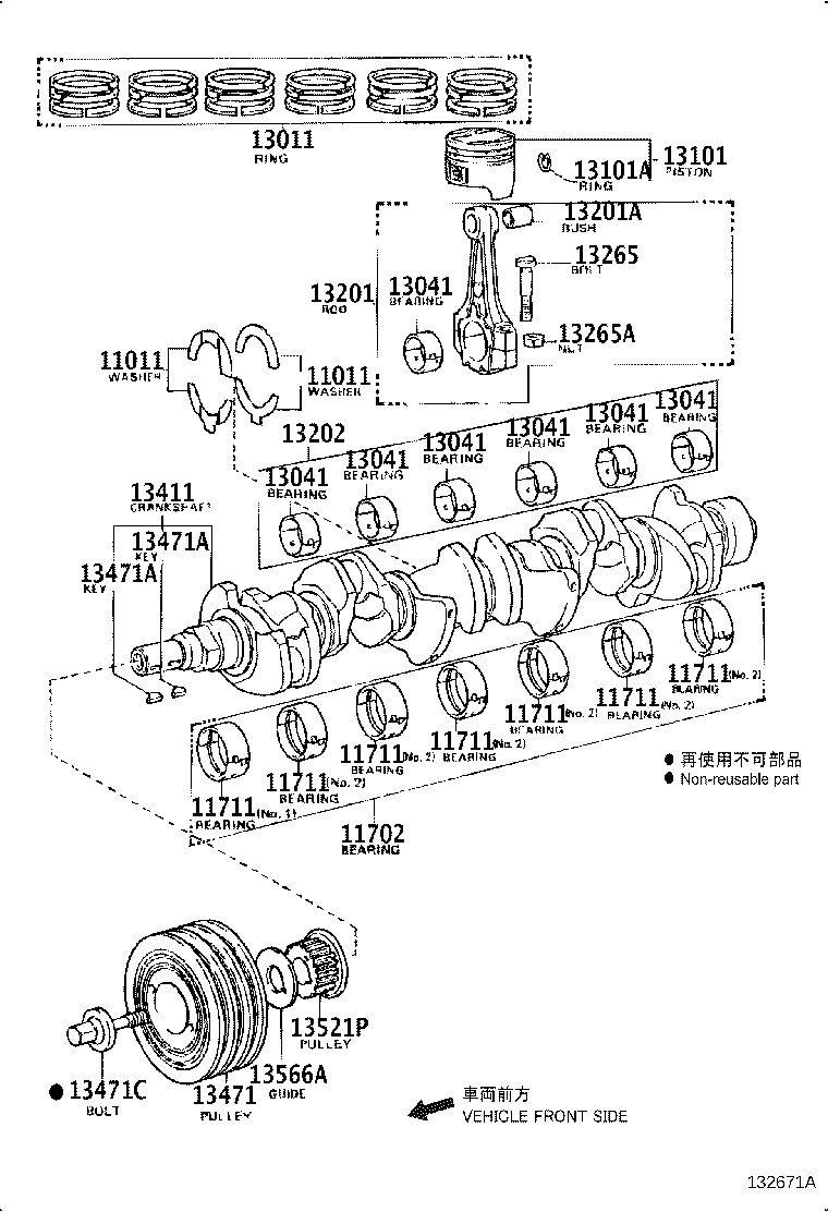 13104-73060 PISTON SUB-ASSY, W/PIN product image
