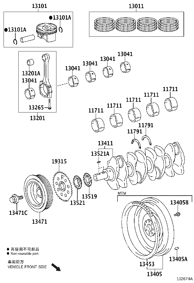 Thumbnail 2 for 13281-28010-01